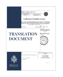 Translation