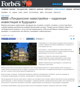 press link 2