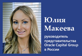 Cовместные инвестиции в недвижимость Великобритании