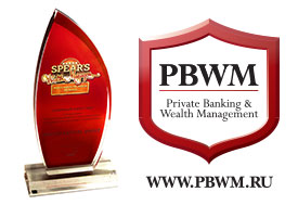 Oracle Capital Advisors is named Family Office of the Year at the prestigious Spear’s Russia Wealth Management Awards