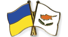 Cyprus and Ukraine to sign new Double Tax Agreement