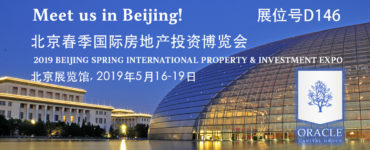 Meet us in Beijing! <br>May 16-19